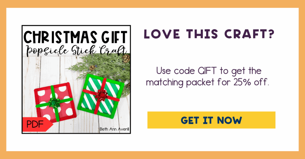 Christmas gift popsicle stick craft advertisement showing two square present ornaments made from painted craft sticks, with text reading “Love this craft?” and a button that says “Get it now.”