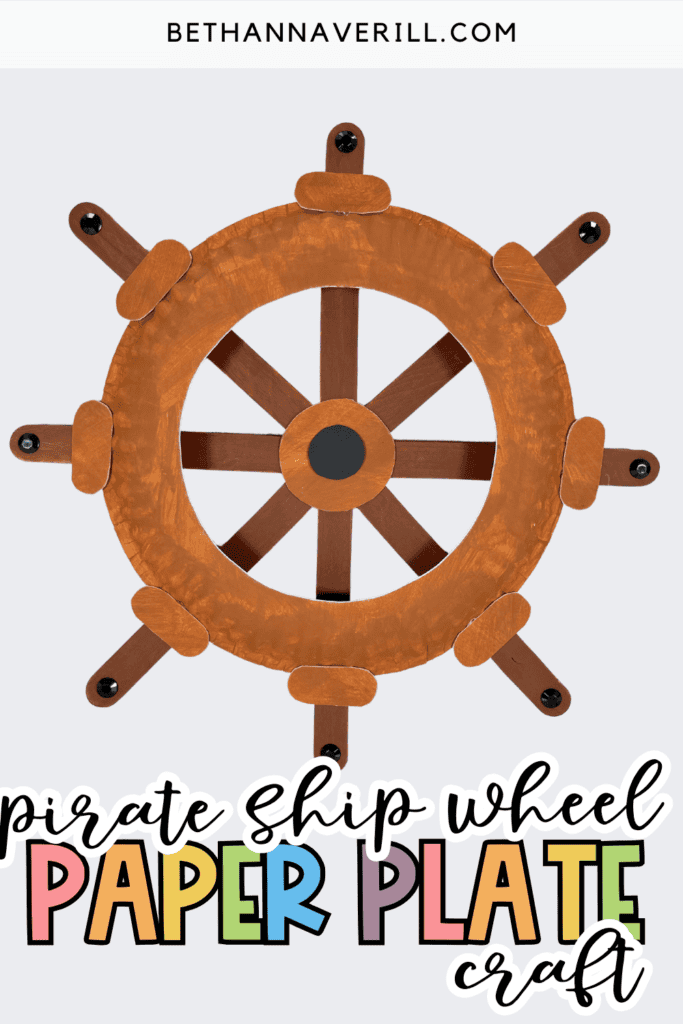 pirate ship helm paper plate craft pin